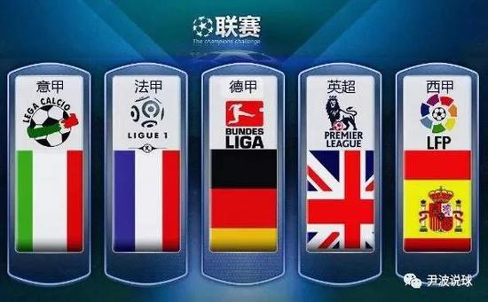 不屈斗志的